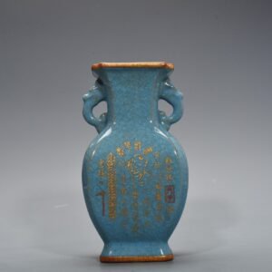 Song Dynasty Ru Kiln cracked double-eared square vase
