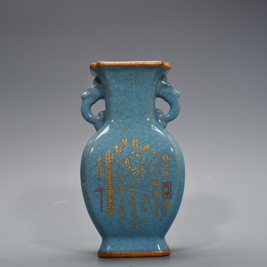 Song Dynasty Ru Kiln  cracked double-eared square vase