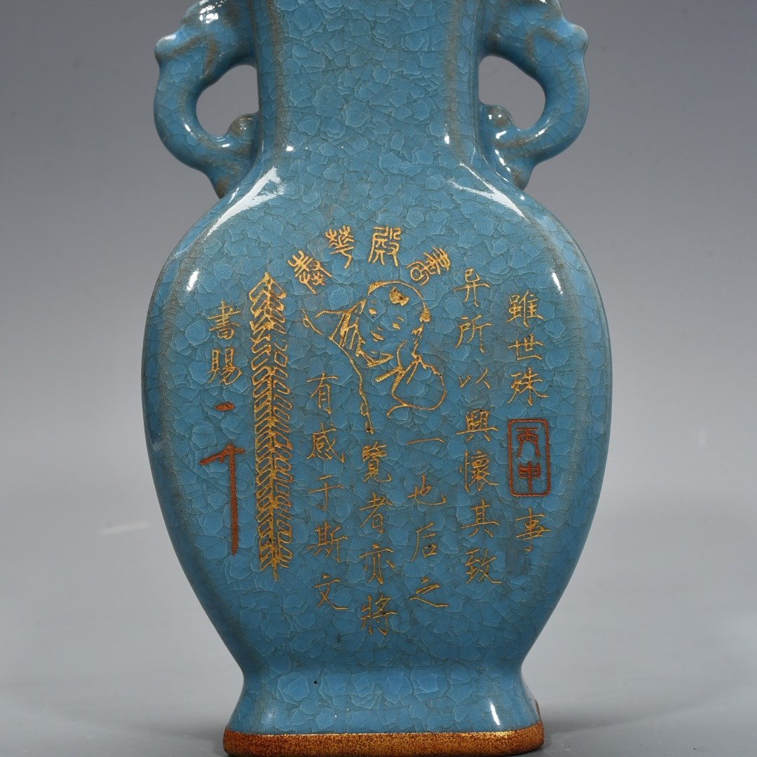 Song Dynasty Ru Kiln  cracked double-eared square vase