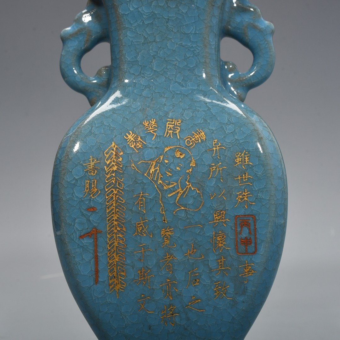 Song Dynasty Ru Kiln  cracked double-eared square vase