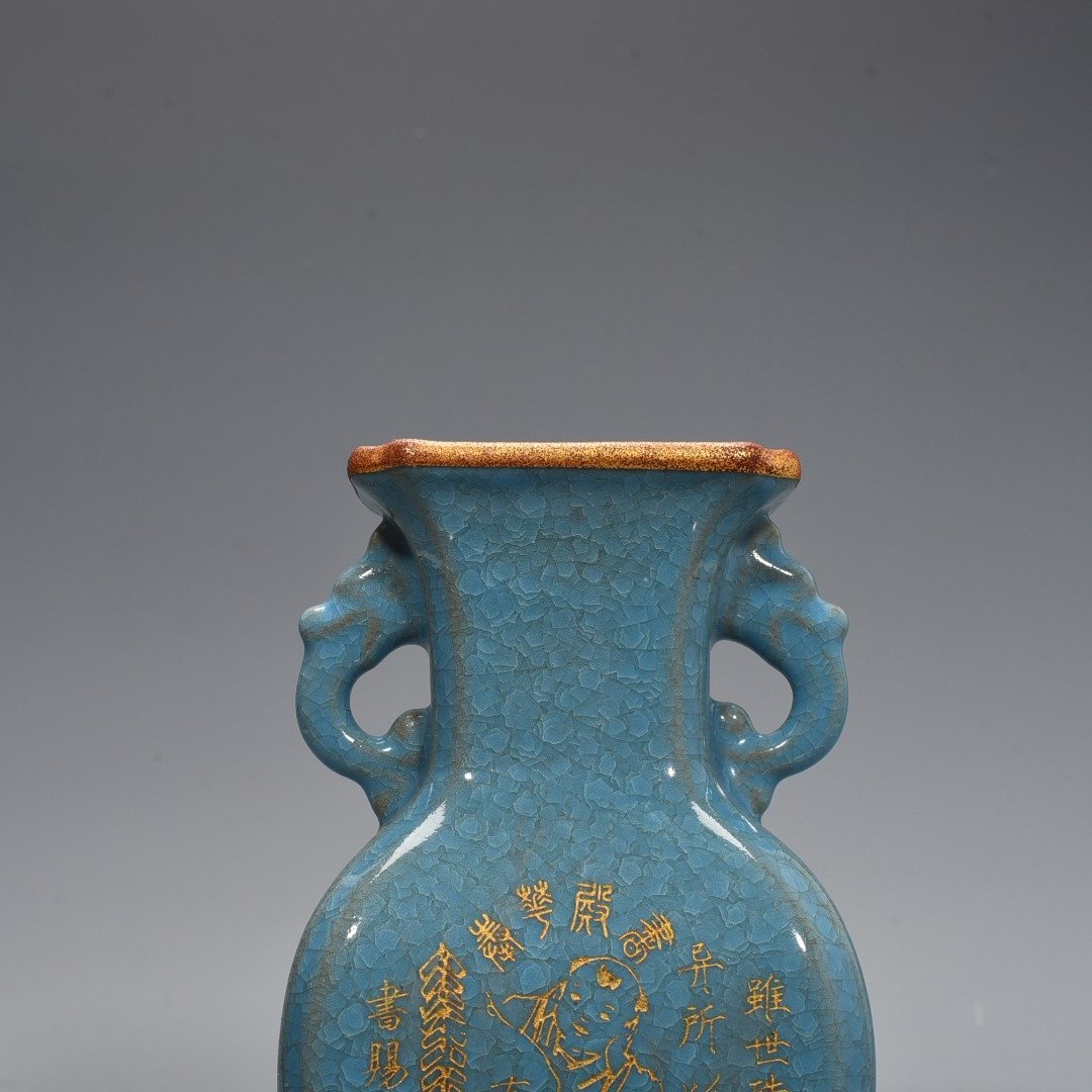 Song Dynasty Ru Kiln  cracked double-eared square vase
