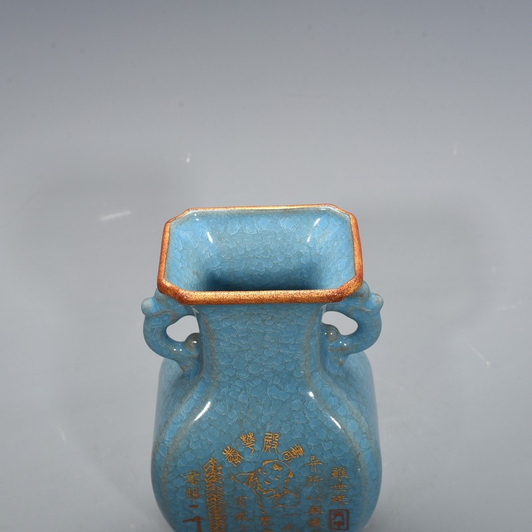 Song Dynasty Ru Kiln  cracked double-eared square vase