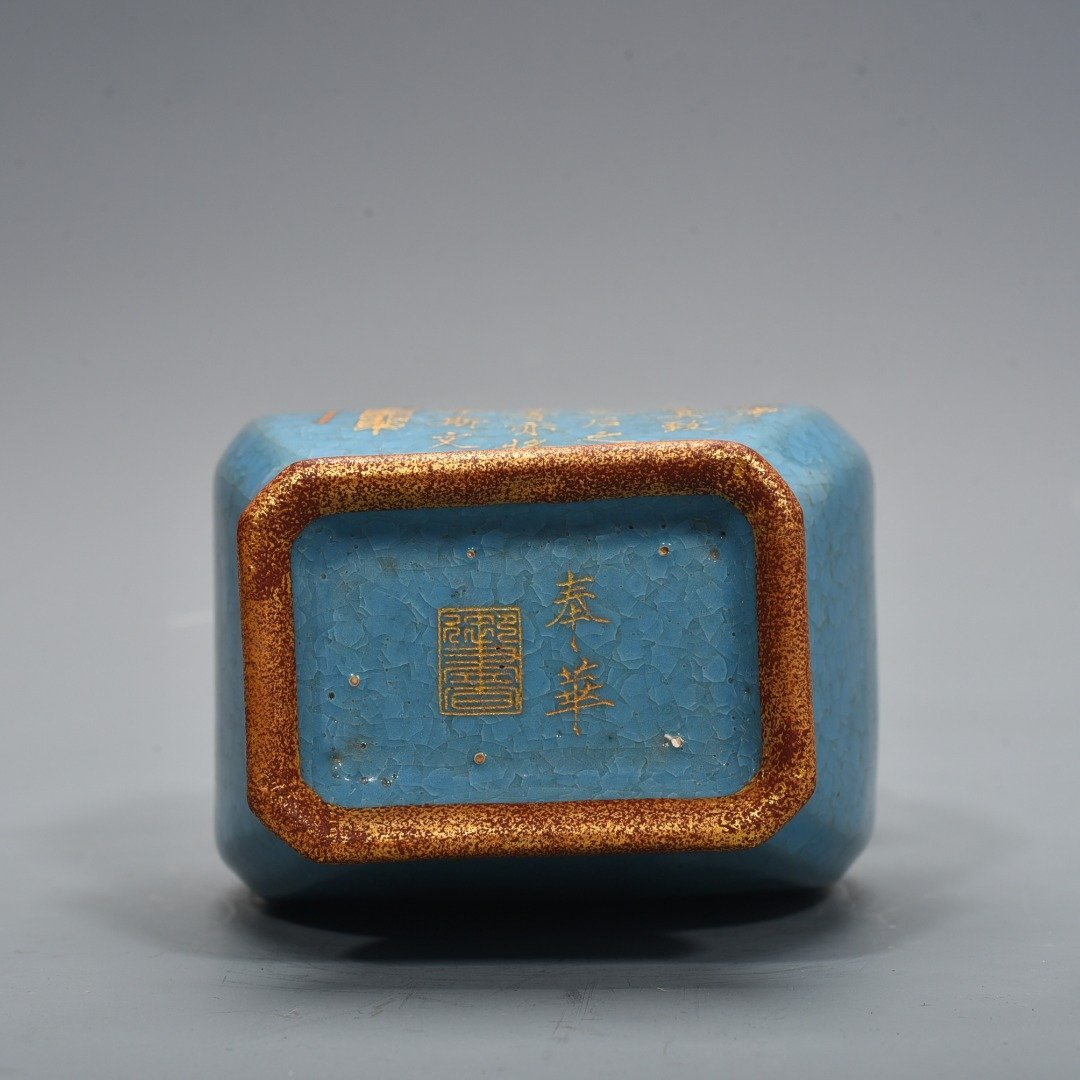 Song Dynasty Ru Kiln  cracked double-eared square vase