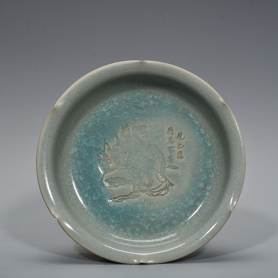 Song Dynasty cracked plum orchid bamboo and chrysanthemum lady figure sunflower mouth wash