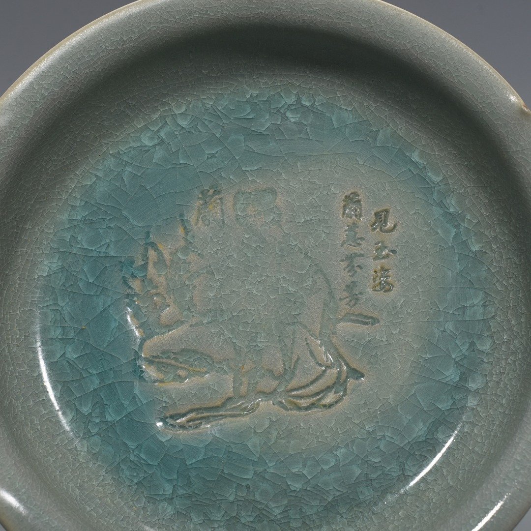 Song Dynasty cracked plum orchid bamboo and chrysanthemum lady figure sunflower mouth wash