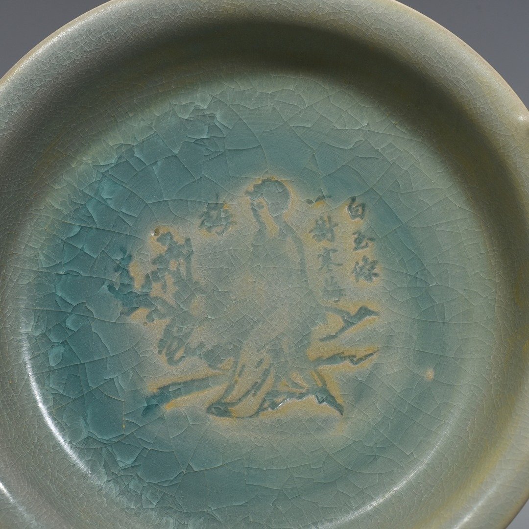 Song Dynasty cracked plum orchid bamboo and chrysanthemum lady figure sunflower mouth wash