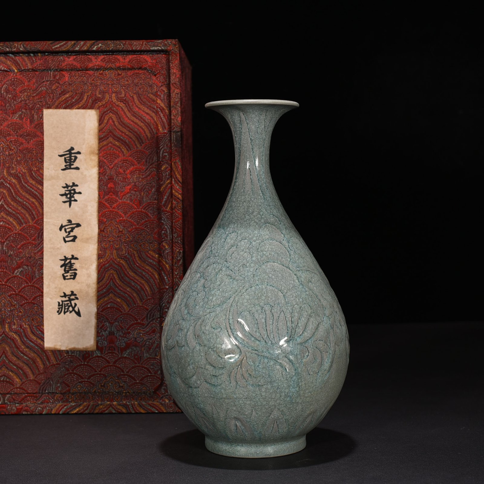 Song Dynasty Ru kiln azure glaze ice cracked carved peony jade pot spring vase