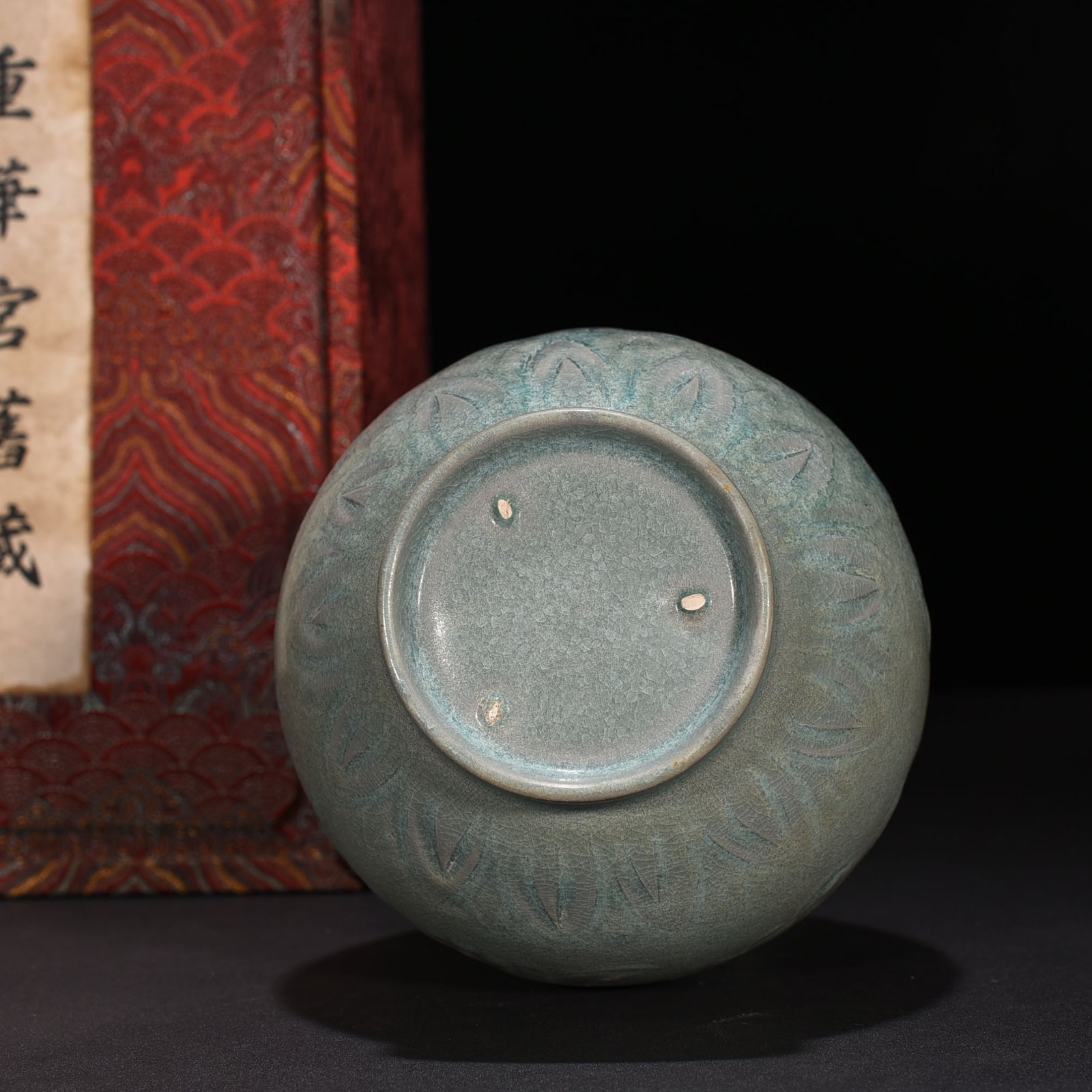 Song Dynasty Ru kiln azure glaze ice cracked carved peony jade pot spring vase