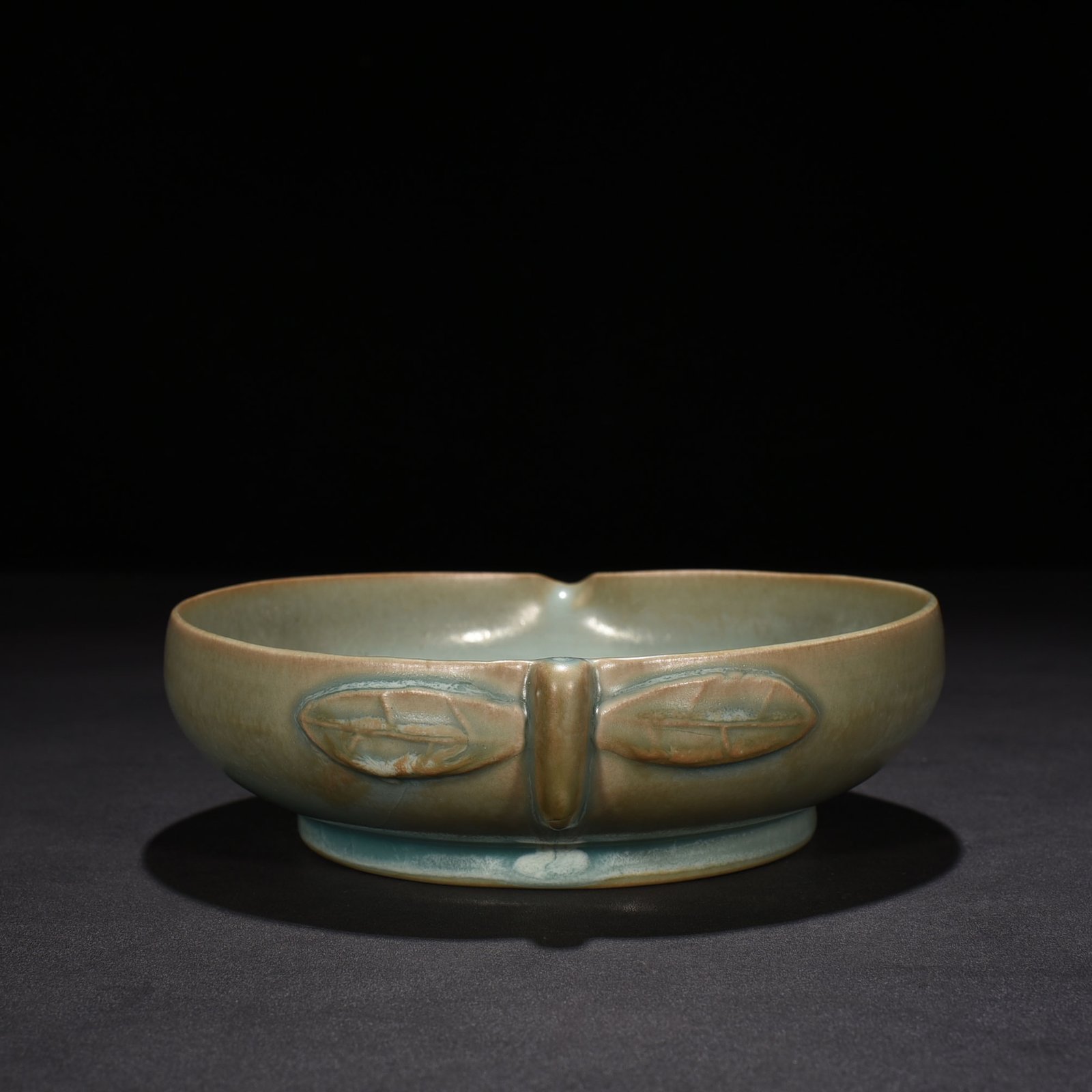 Song Dynasty Ru Kiln azure glaze inscribed peach-shaped washer