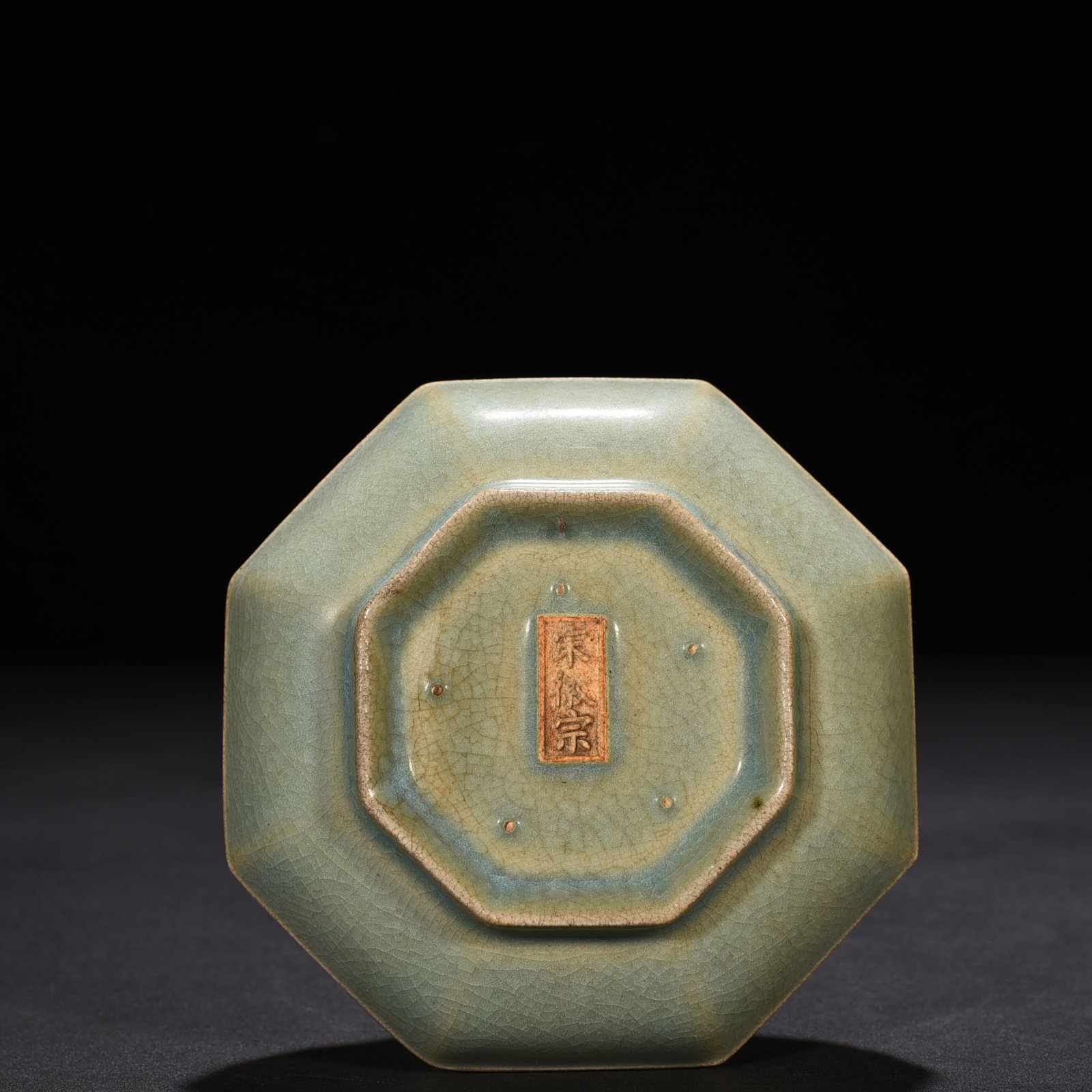 Song Dynasty Ru kilnSong Dynasty Huizong style eight-sided plate mouth vase
