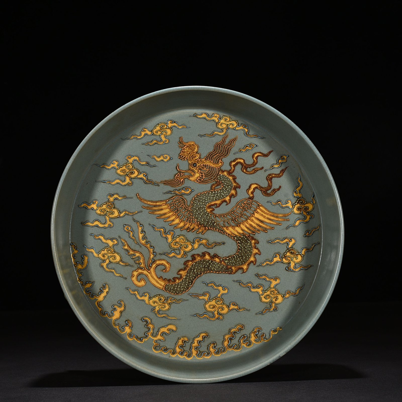 Song Dynasty Ru kiln Chongning pterosaur pattern washer