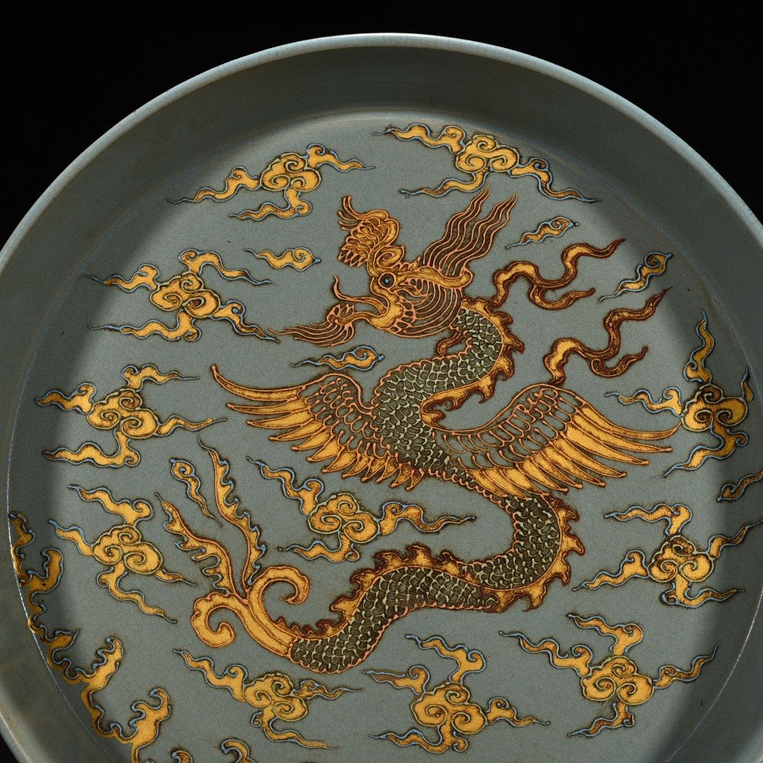 Song Dynasty Ru kiln Chongning pterosaur pattern washer