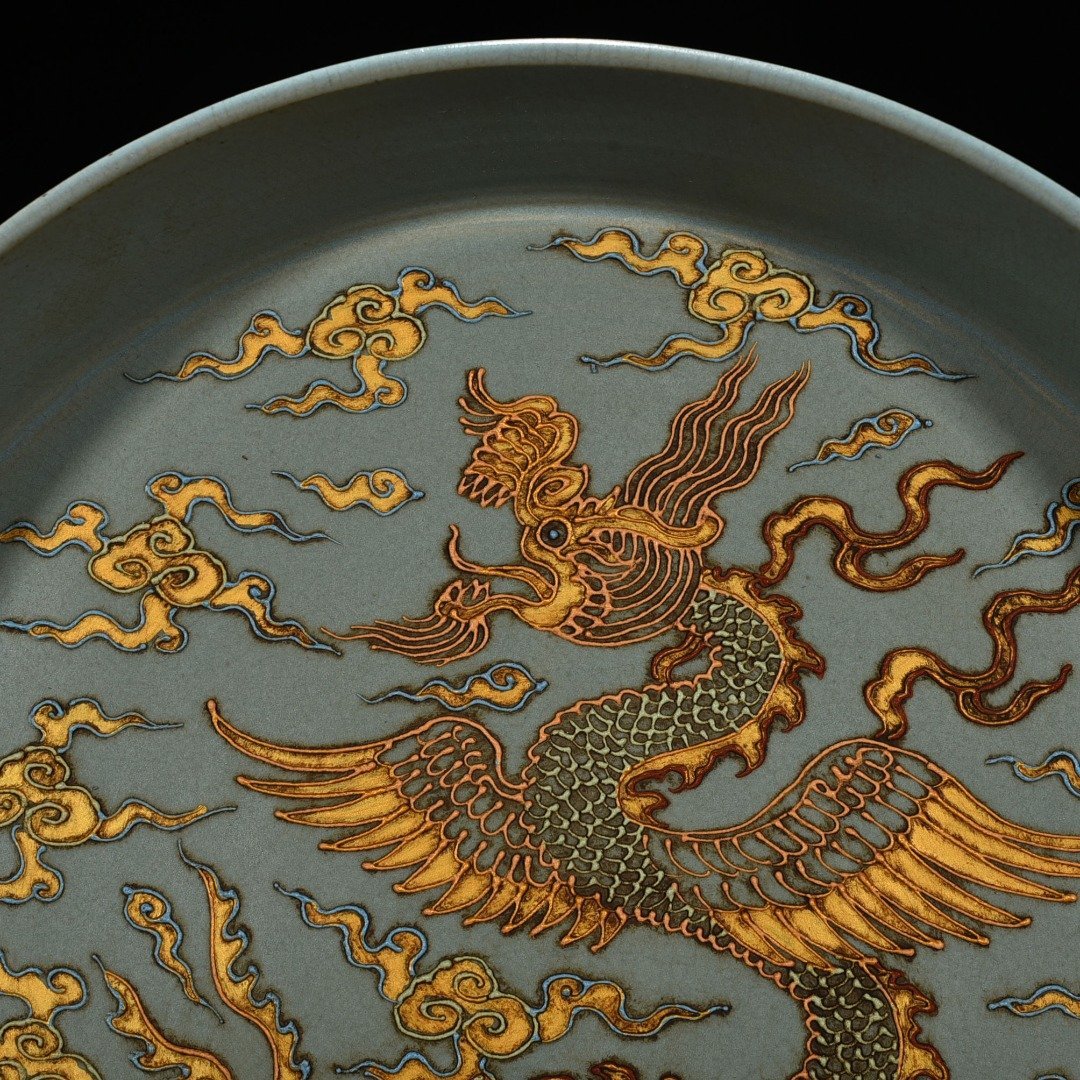 Song Dynasty Ru kiln Chongning pterosaur pattern washer