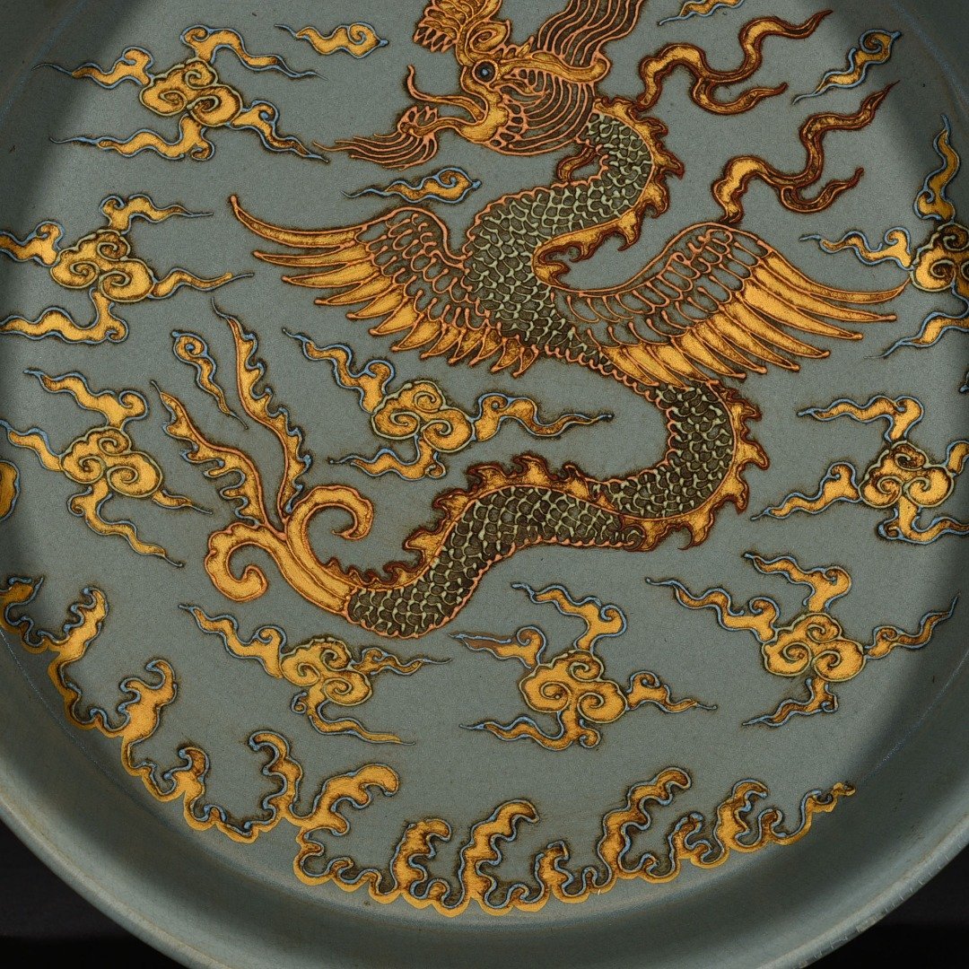 Song Dynasty Ru kiln Chongning pterosaur pattern washer