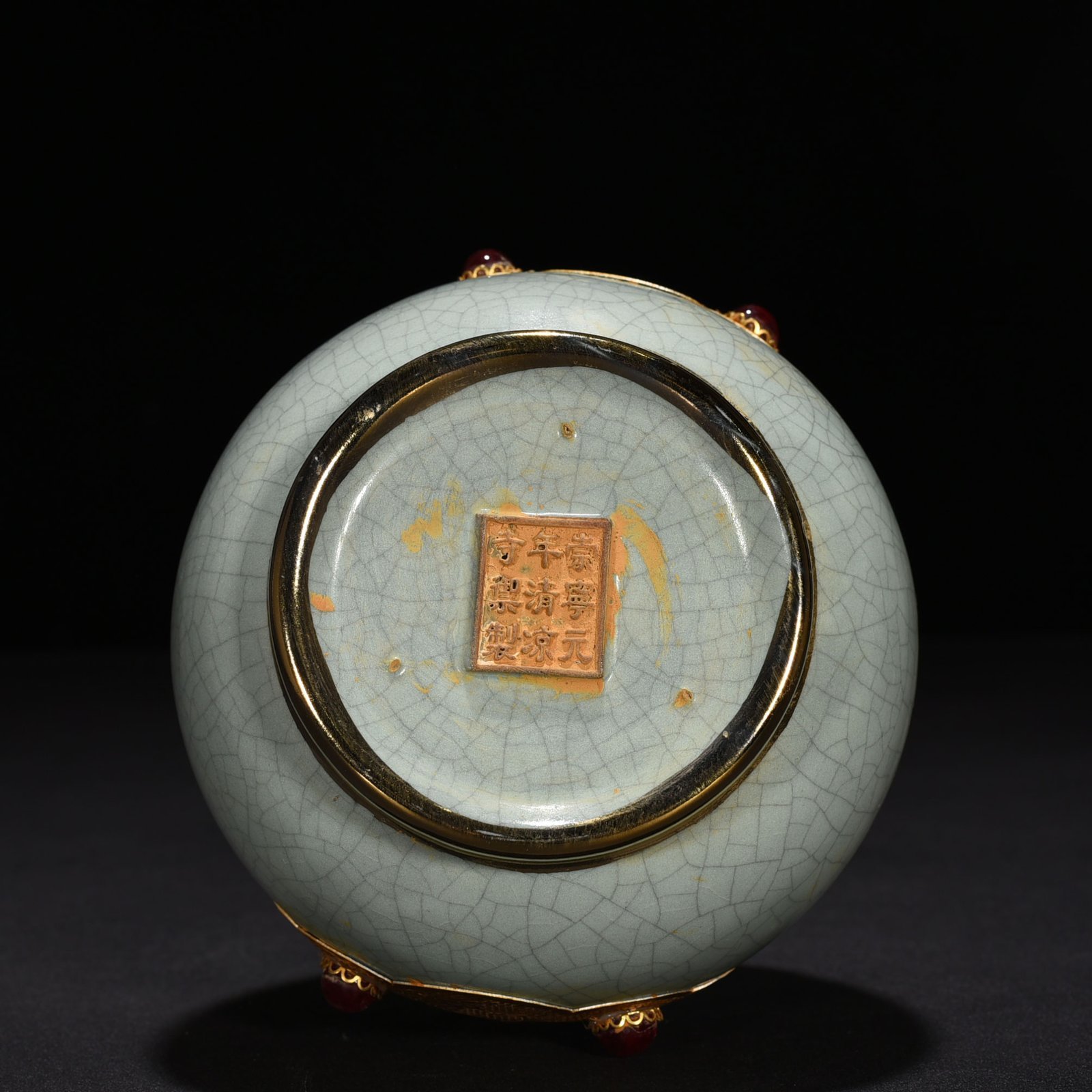 Song Dynasty A garlic-shaped vase  in the first year of Chongning