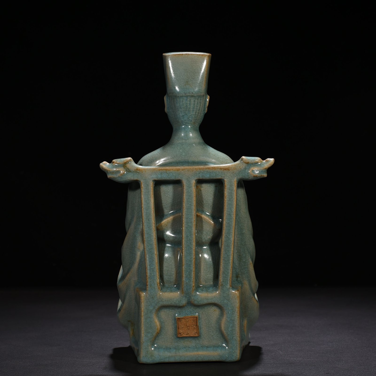 Song Dynasty  Statue of Emperor Huizong with azure glaze