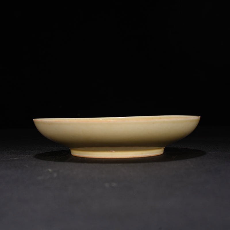 Song Dynasty Hutian Kiln Pisces plate carved