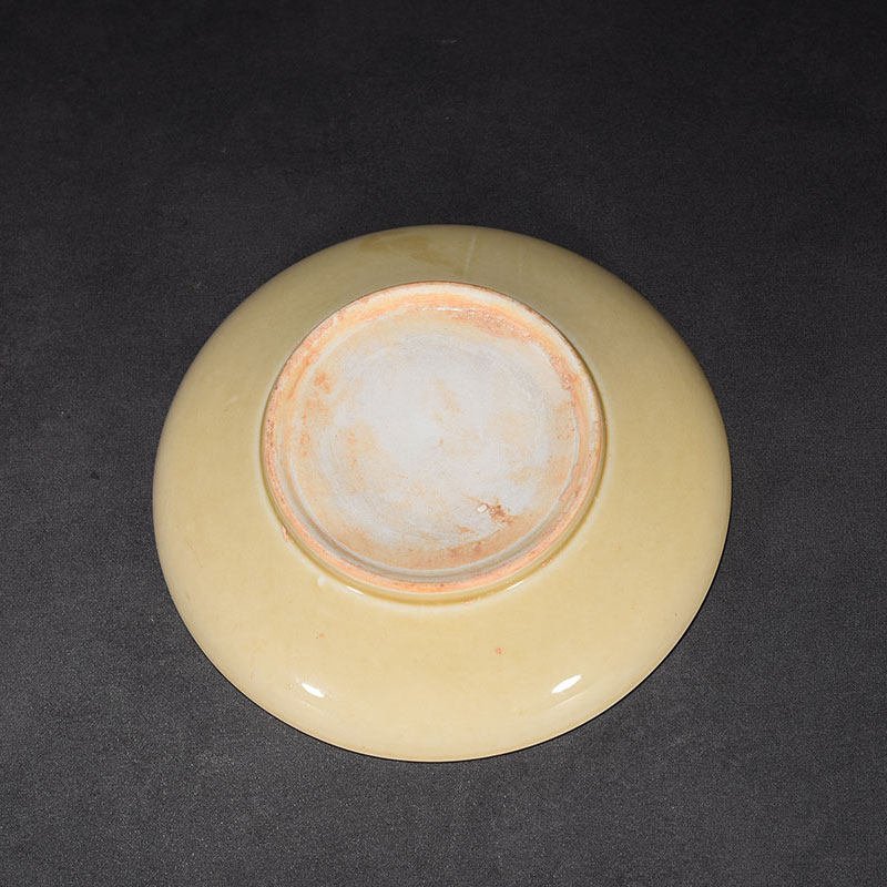 Song Dynasty Hutian Kiln Pisces plate carved