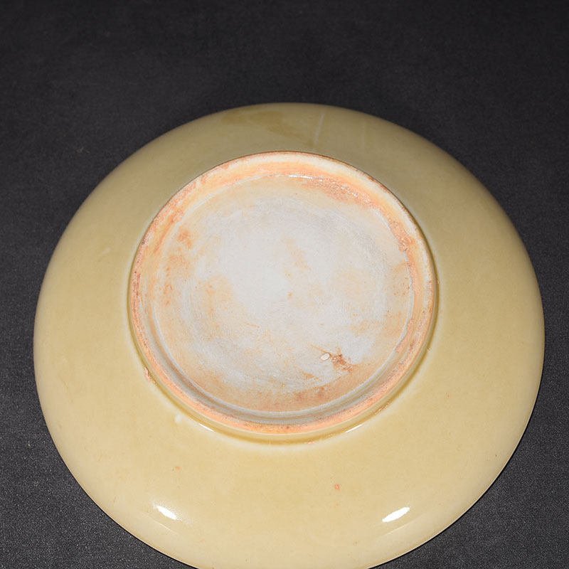 Song Dynasty Hutian Kiln Pisces plate carved