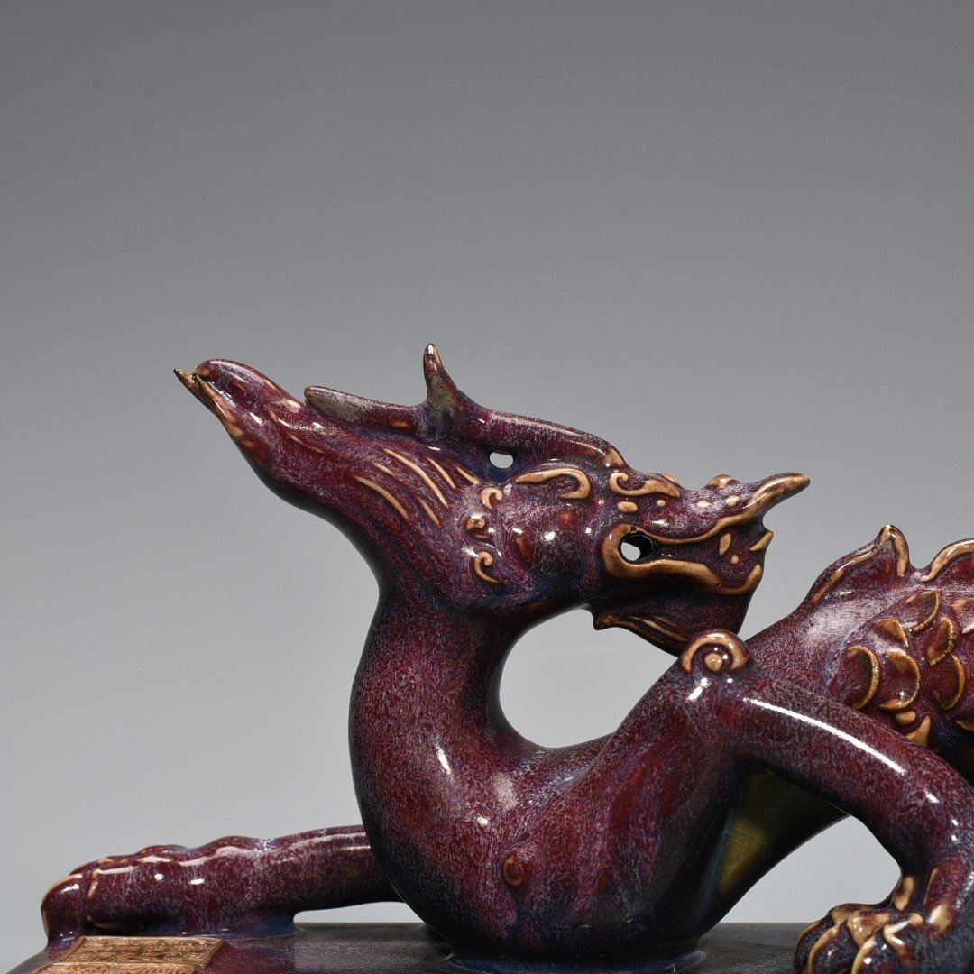 Song Dynasty Jun kiln Xuanhe inscription dragon pen holder