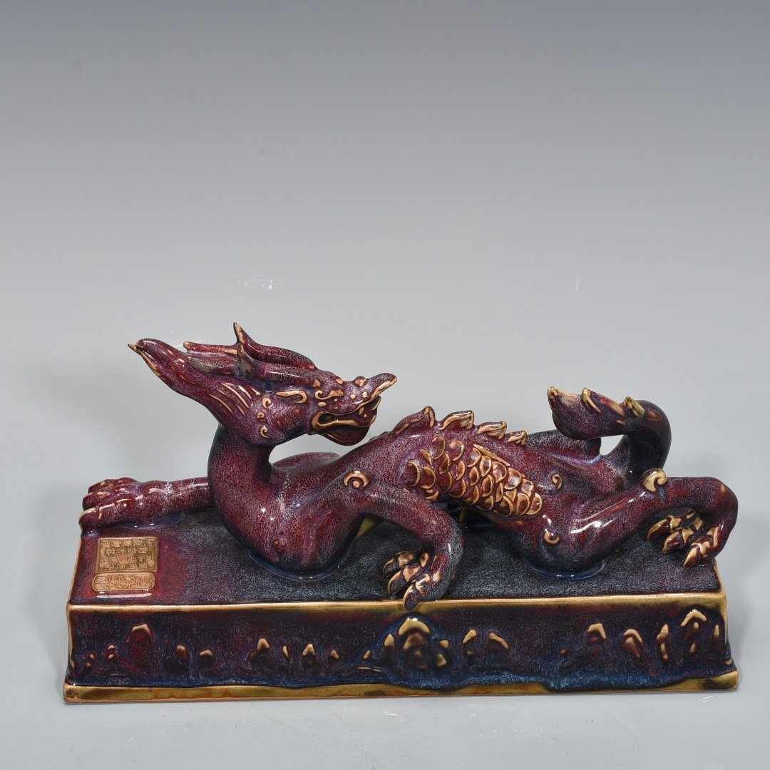 Song Dynasty Jun kiln Xuanhe inscription dragon pen holder