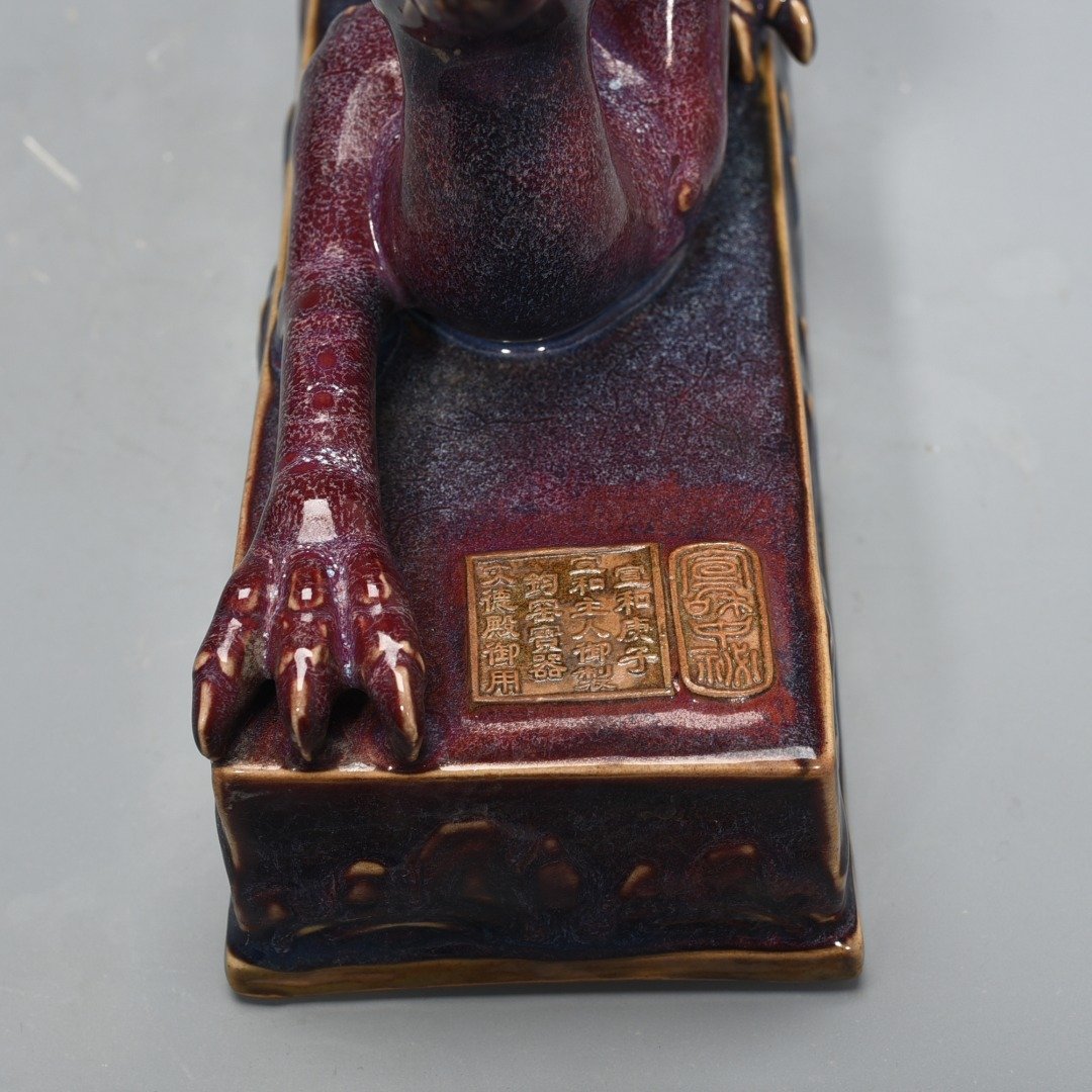 Song Dynasty Jun kiln Xuanhe inscription dragon pen holder