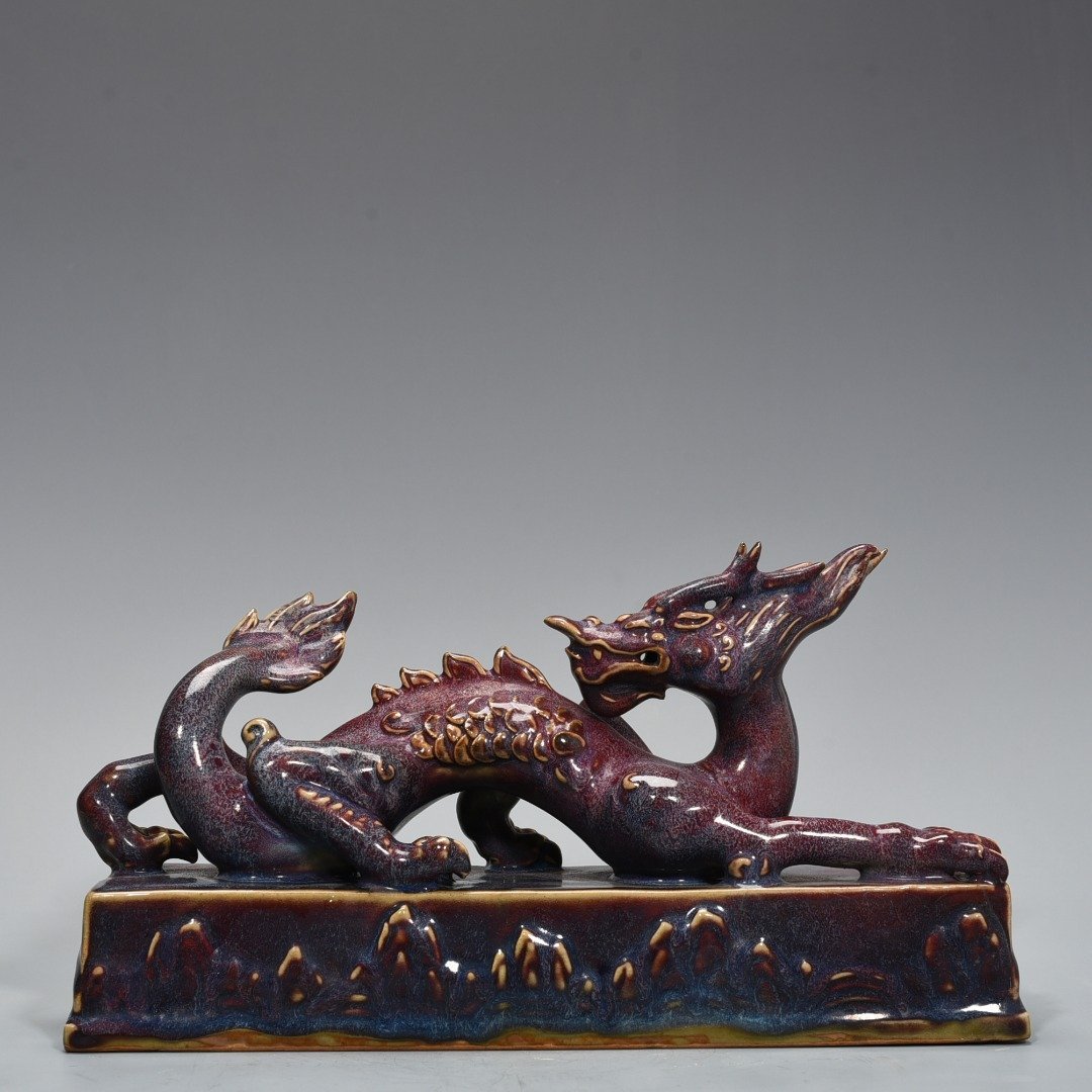 Song Dynasty Jun kiln Xuanhe inscription dragon pen holder