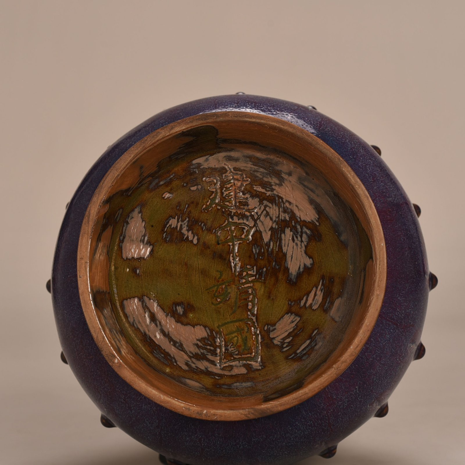 Song Dynasty Jun kiln Jingguo model rose purple glaze drum nail dish vase