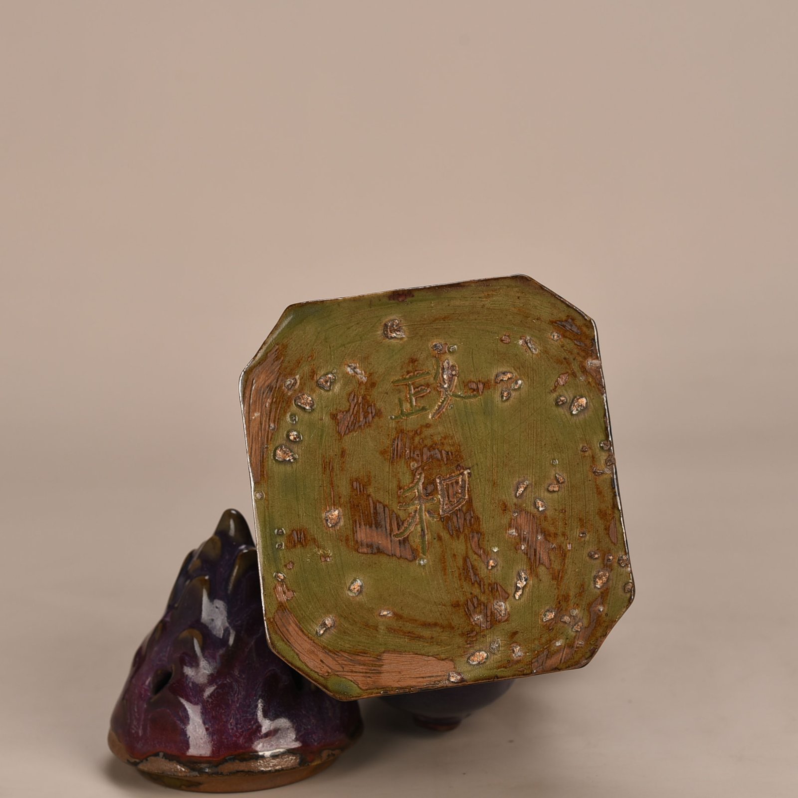 Song Dynasty Jun kiln rose purple glaze auspicious beast smoker