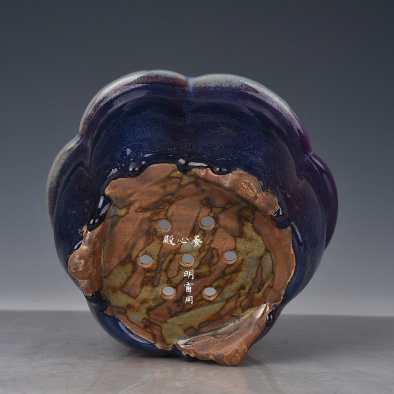 Song Dynasty Jun kiln obsidian lilac purple glaze flowerpot Yangxin Hall for bright vase