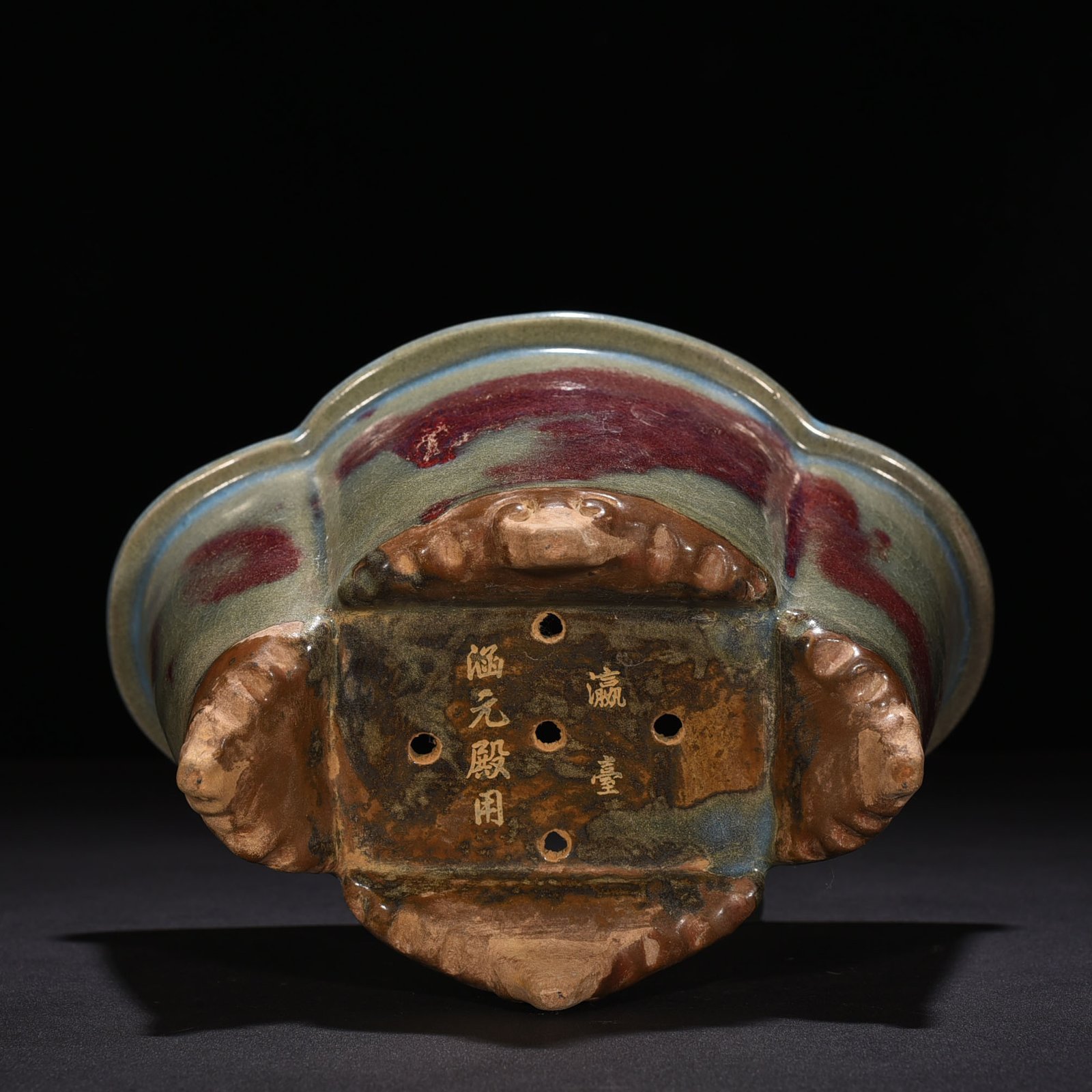 Song Dynasty Jun kiln Yaobian Begonia style flower pot carved Huantai Hanyuan Hall