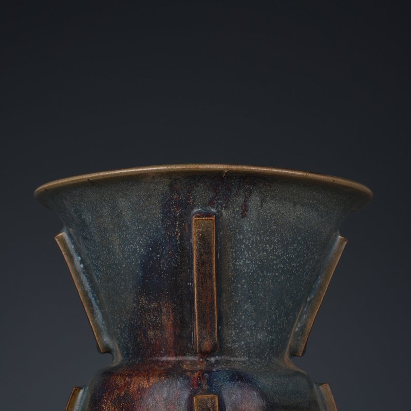 Song Dynasty Jun kiln obsidian glaze halberd vase