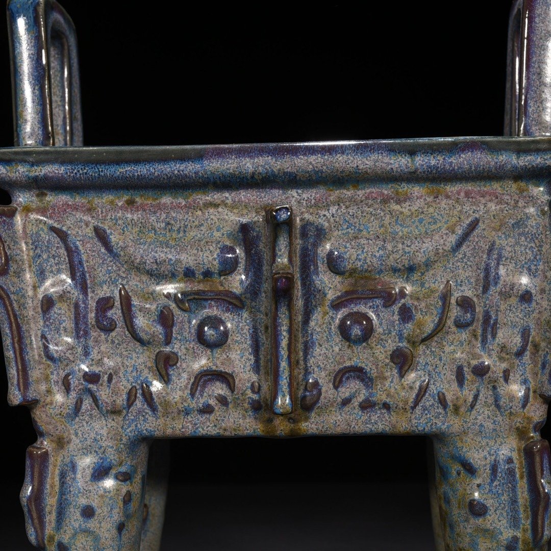 Song Dynasty Jun kiln Jun glazed square tripod with Taotie pattern
