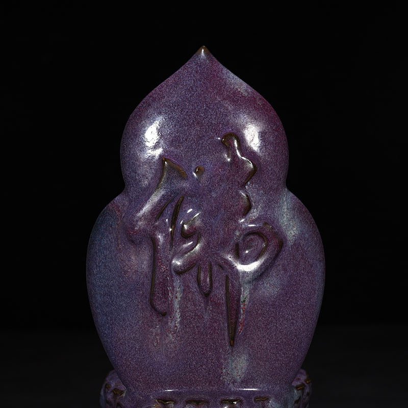 Song Dynasty Jun kiln rose purple glaze Buddha statue