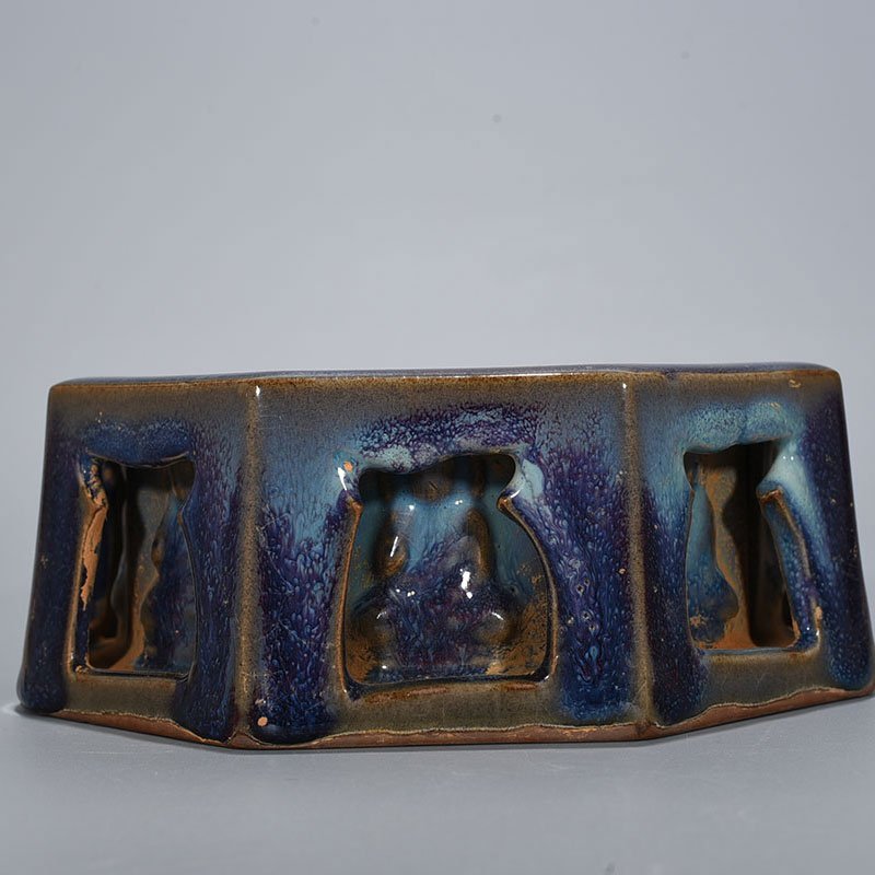 Song Dynasty Jun Kiln Rose Purple Glaze Eight Directions Buddha Washing Inkstone