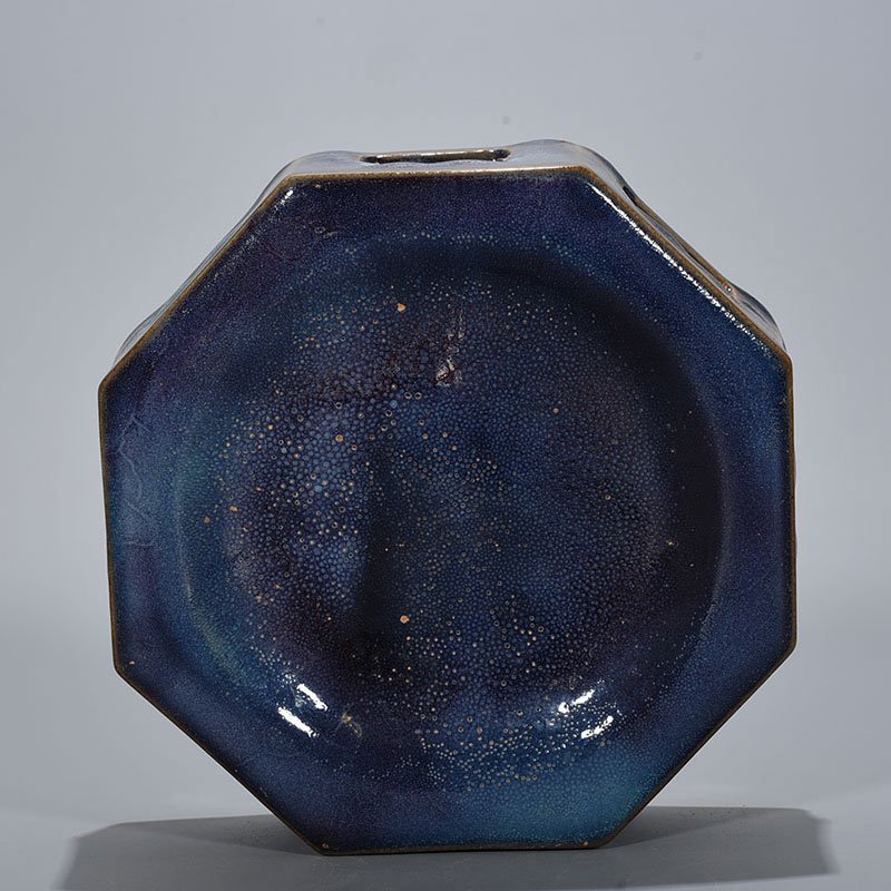 Song Dynasty Jun Kiln Rose Purple Glaze Eight Directions Buddha Washing Inkstone