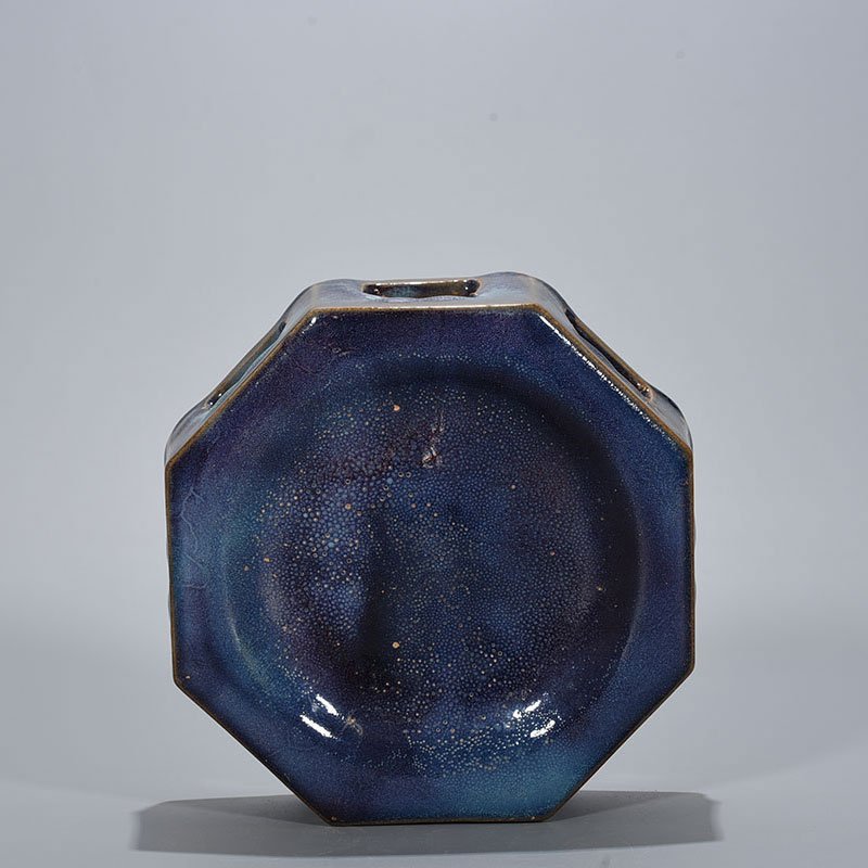 Song Dynasty Jun Kiln Rose Purple Glaze Eight Directions Buddha Washing Inkstone