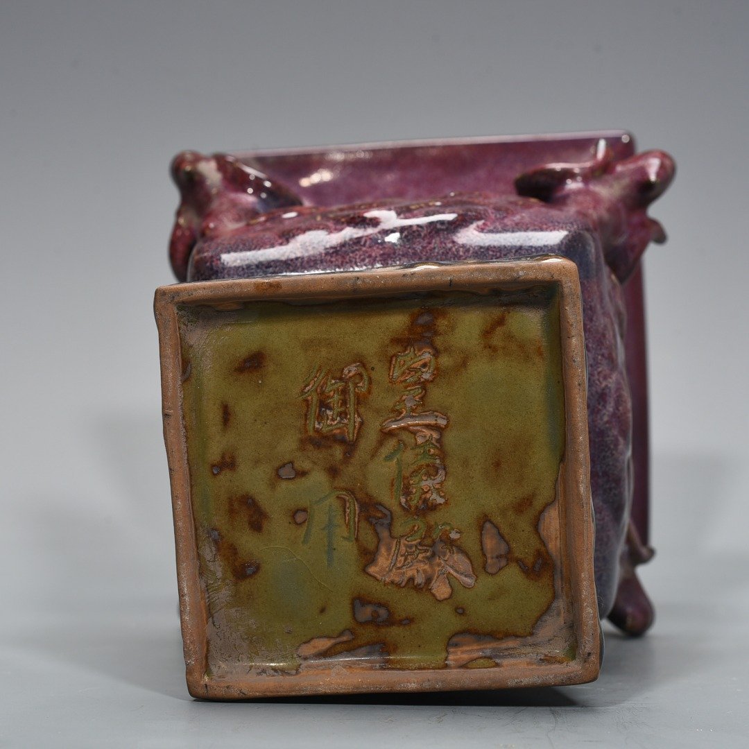 Song Dynasty Jun kiln rose purple glaze four-goat square statue