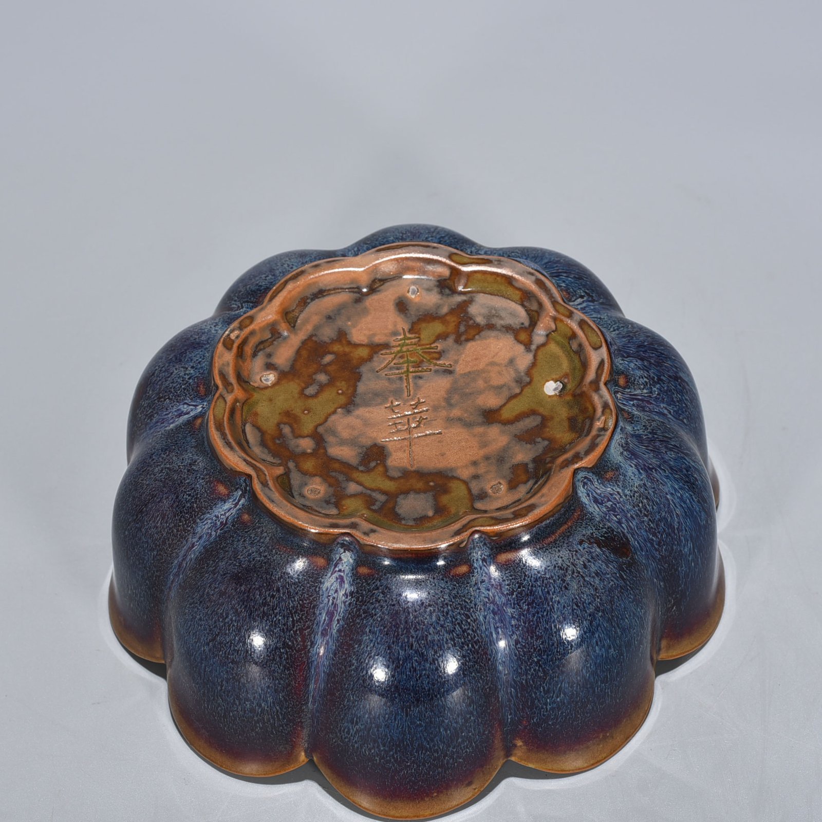 Song Dynasty Jun kiln rose purple glaze lotus bowl