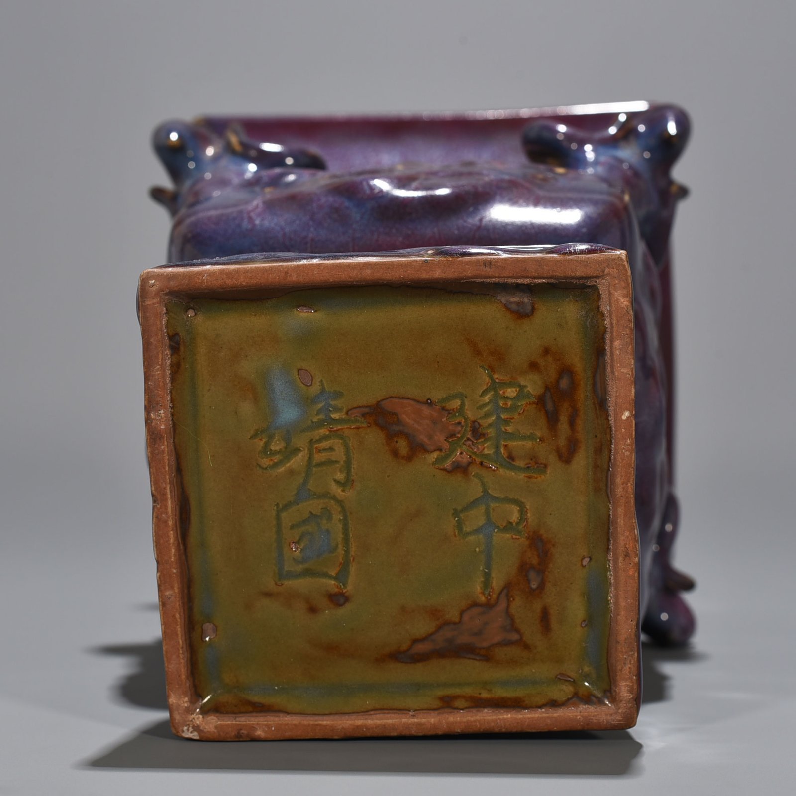 Song Dynasty Jun kiln rose purple glaze four-goat square statue of Jingguo period