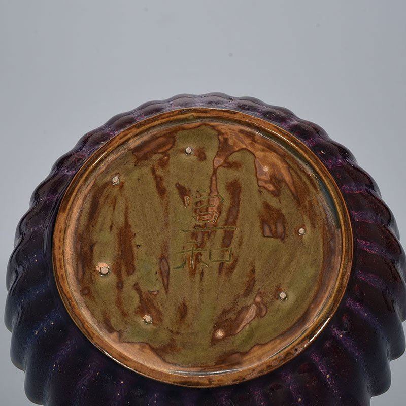 Song Dynasty Jun kiln rose purple glaze chrysanthemum petal wash