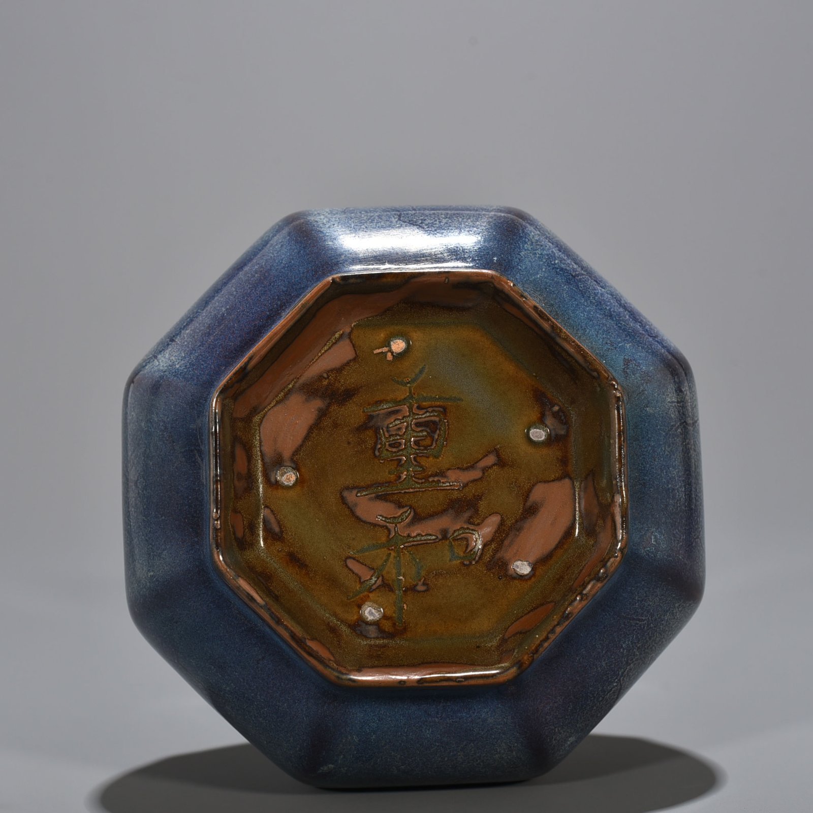 Song Dynasty Jun kiln rose purple glaze heavy and eight-way plate mouth vase