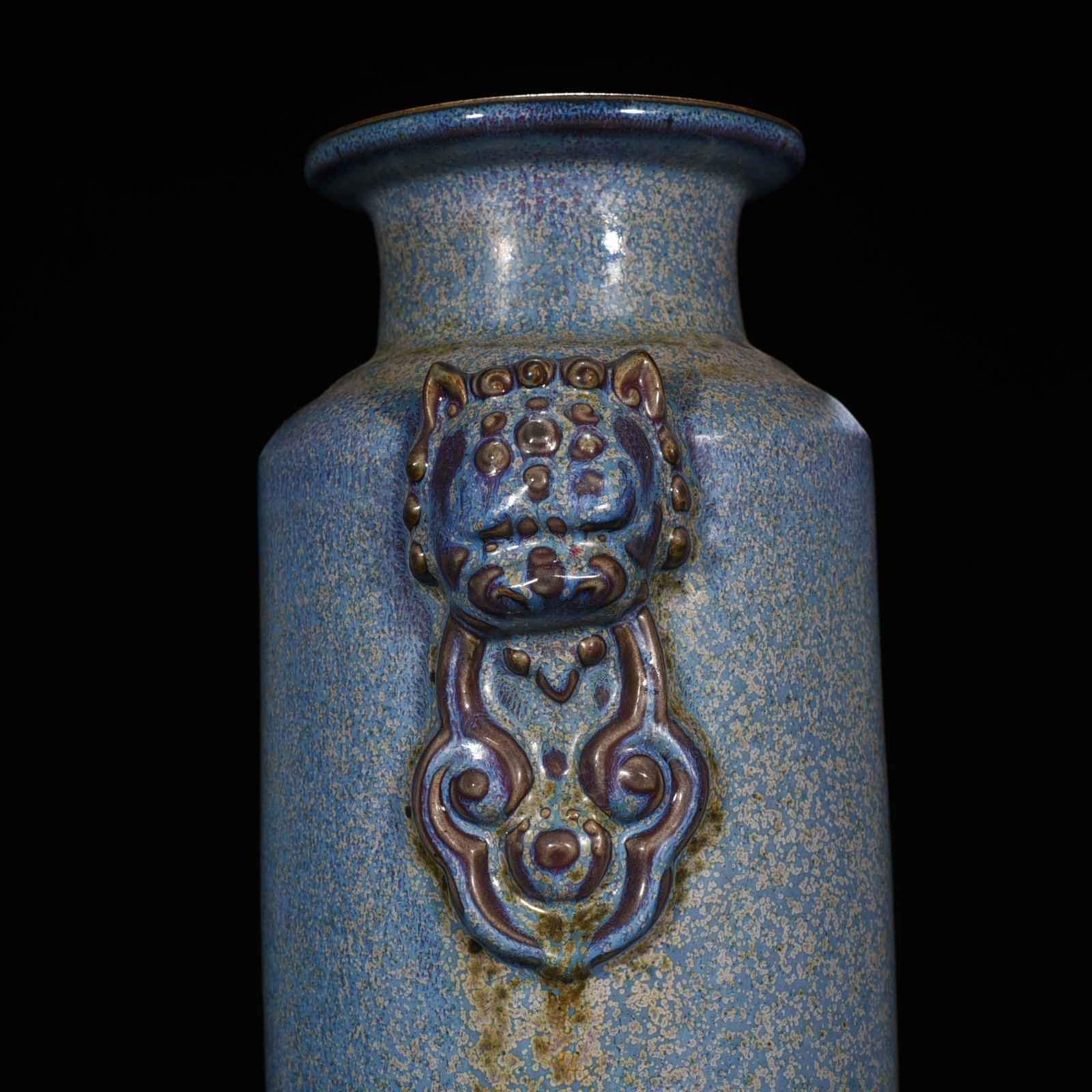 Song Dynasty Jun Kiln Kiln Transformation Jun Glaze Ear-shaped Vase