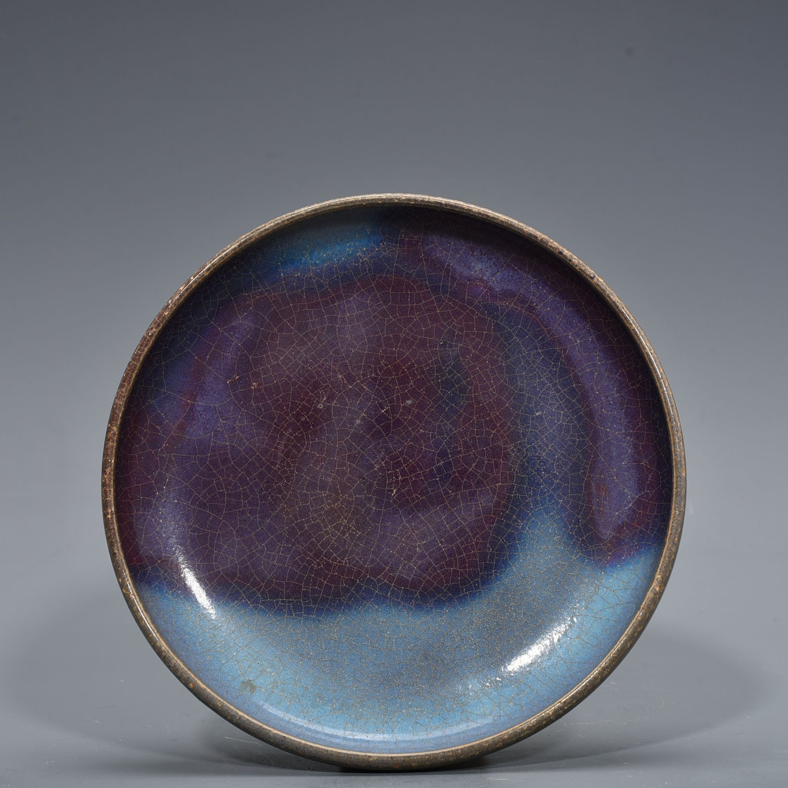 Song Dynasty Jun kiln variable glaze plate