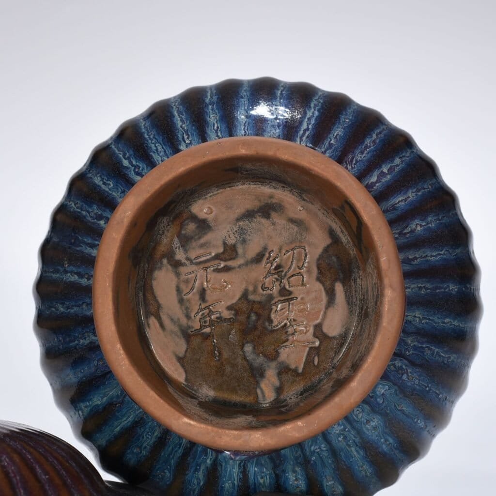 Song Dynasty Jun kiln Shaosheng first year kiln modified fluted general jar