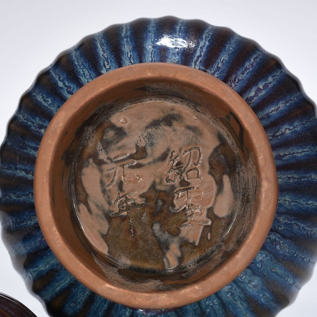 Song Dynasty Jun kiln Shaosheng first year kiln modified fluted general jar