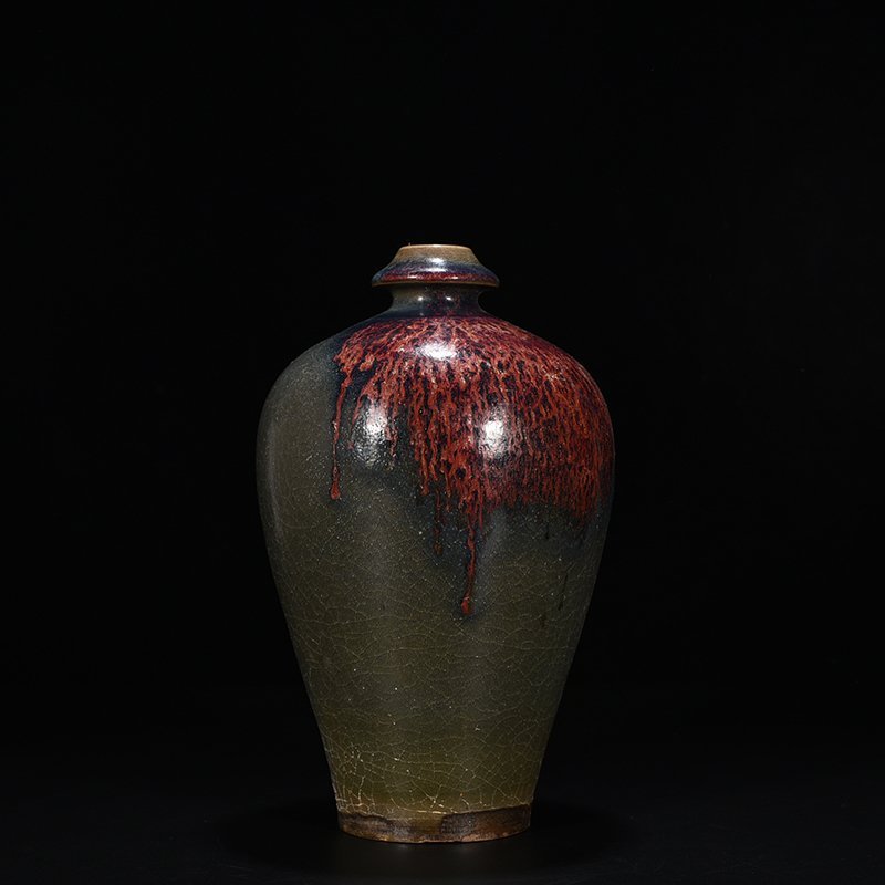 Song Dynasty Jun kiln Yaobian plum vase
