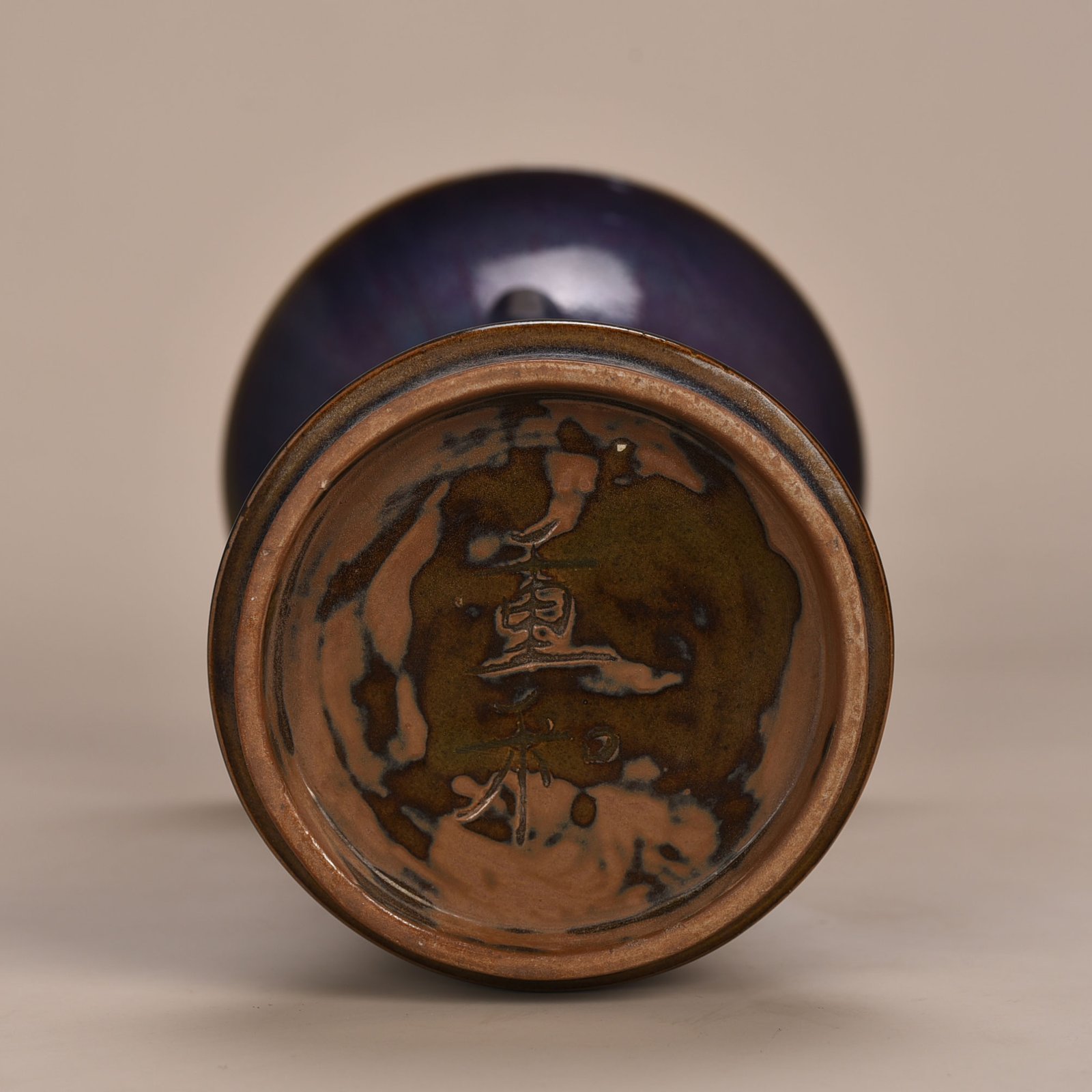 Song Dynasty Jun Kiln Heavy Harmony Rose Purple Glazed Flower Goblet