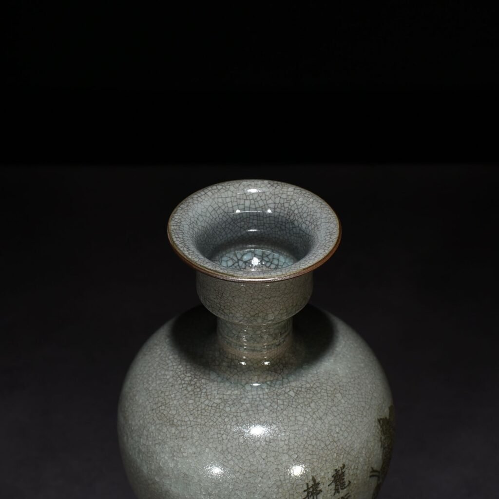 Song Dynasty Ru Kiln Azure Glaze Ice Cracked Plum Vase