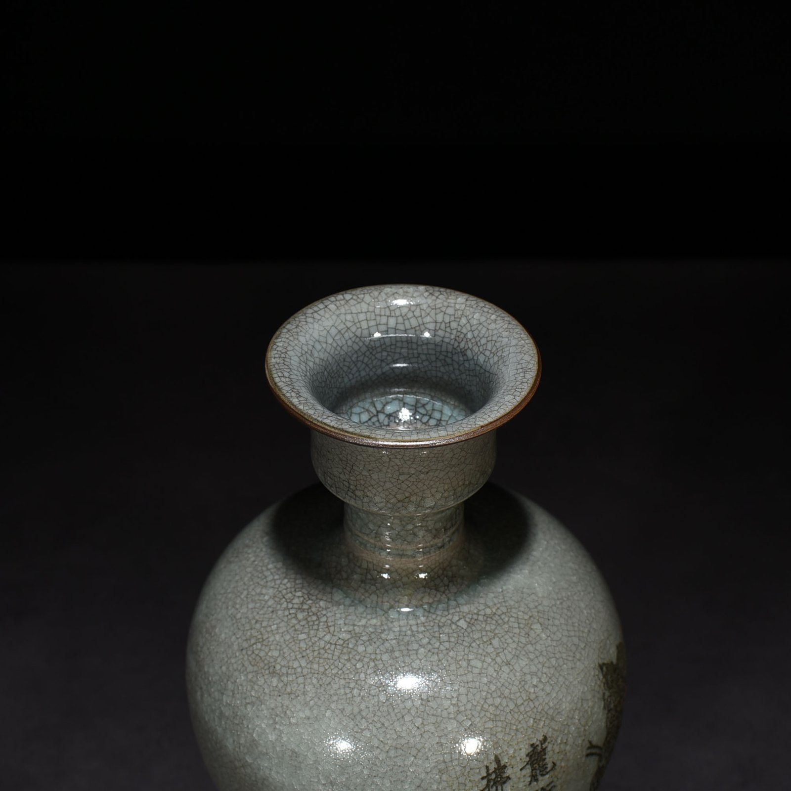 Song Dynasty Ru Kiln Azure Glaze Ice Cracked Plum Vase